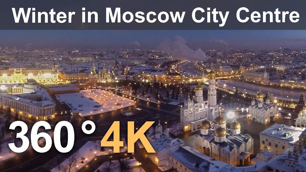 Winter in Moscow City Centre, Russia
